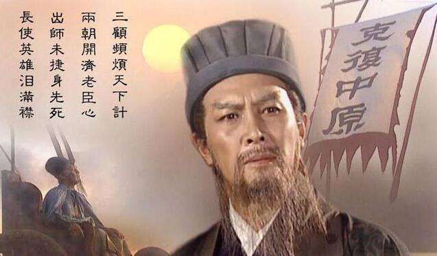妄自菲薄是什么意思解释(妄自菲薄成语故事来自哪里)
