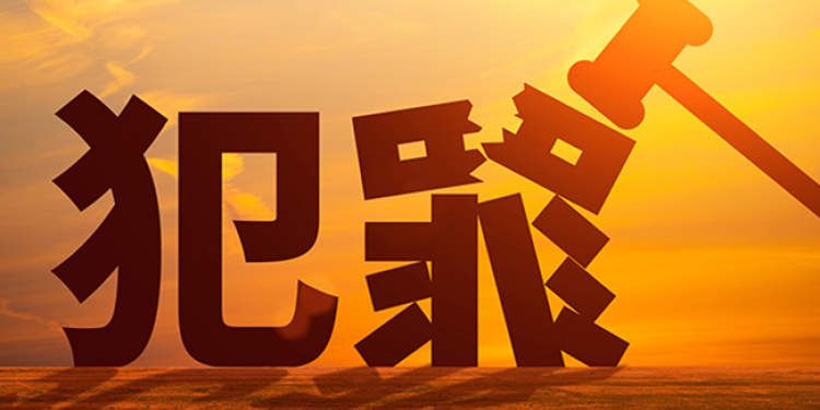 薅羊毛是什么意思流行语(薅羊毛与诈骗究竟怎么区别)