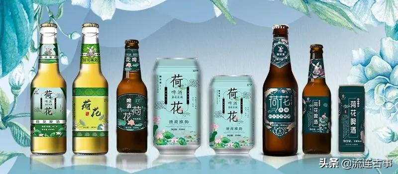 免费招商加盟代理(荷花啤酒全国招代理0元加盟)