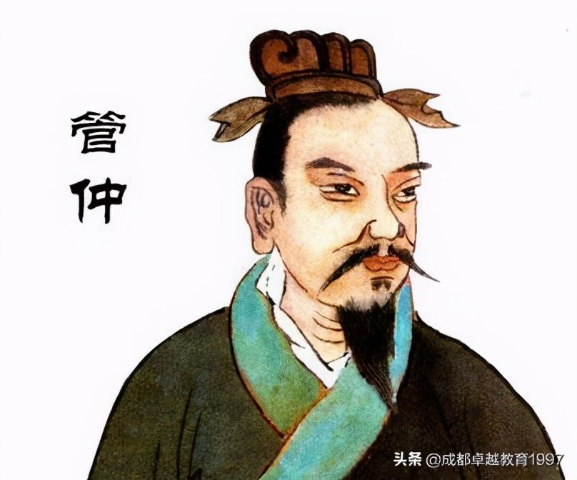 沽名钓誉意思是什么（沽名钓誉的历史典故）