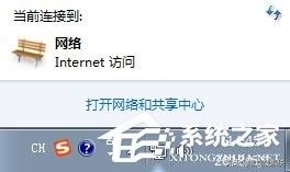 怎么修改家里路由器WiFi密码(用手机修改家里的wifi密码方法)