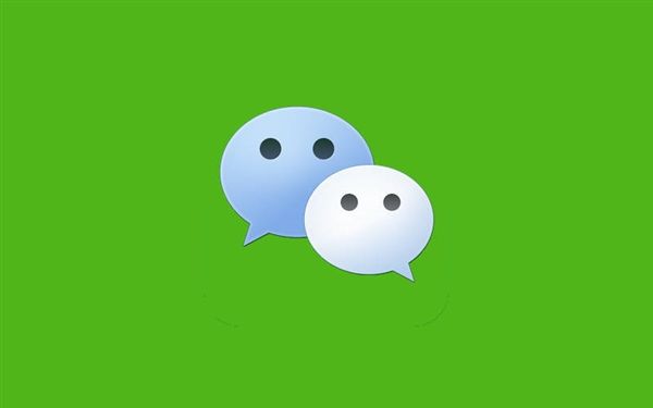 隐藏会话是什么意思(微信iOS测试版新增隐藏会话功能)