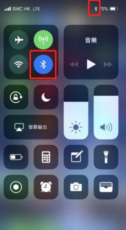 AirPods3怎么配对iPhone？AirPods3配对iPhone设备教程分享