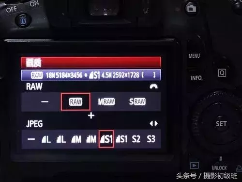 照片选择raw格式还是jpg格式？本文让你不再纠结