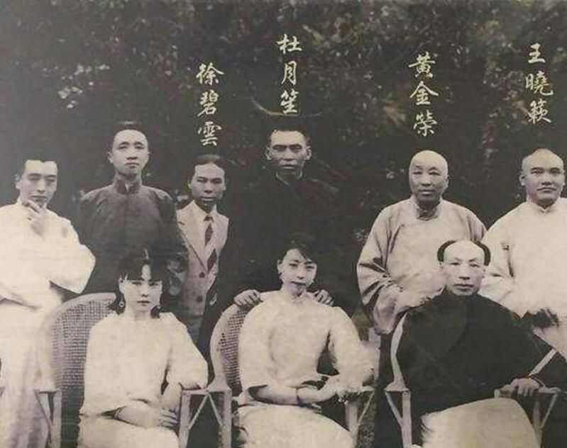 杜月笙是个什么样的人(杜月笙是好人还是坏人)