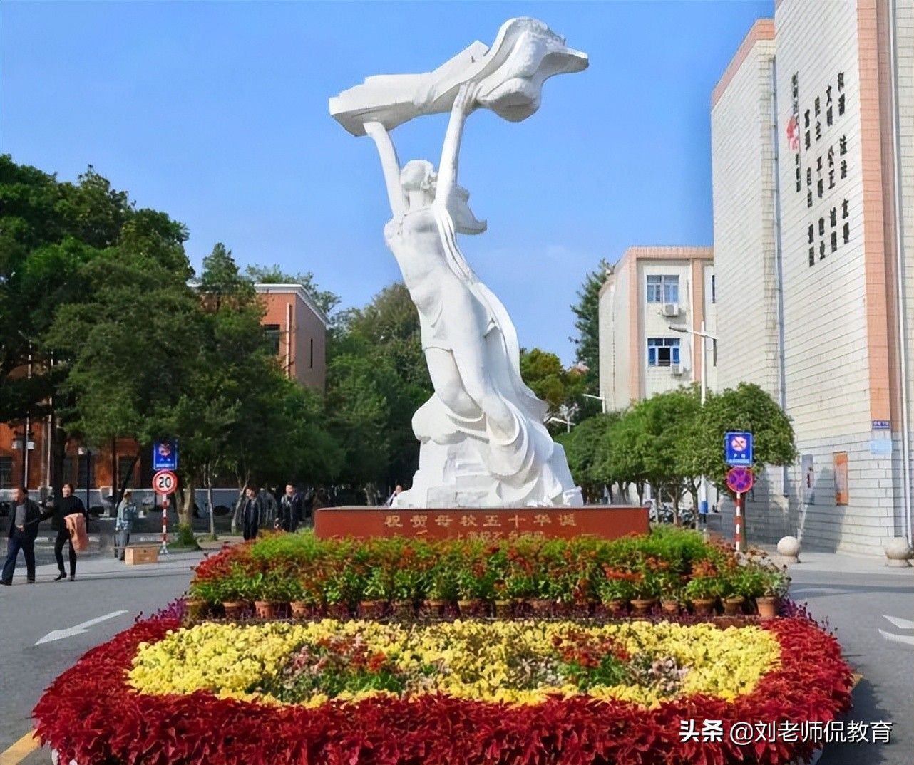 江西省的这所双非大学，在这一领域有望成为全国领头羊，他是谁呢