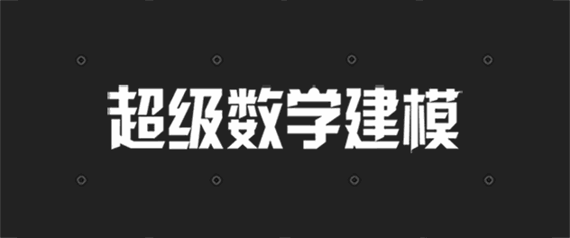 根号4等于多少怎么计算(开根号运算法则口诀表)