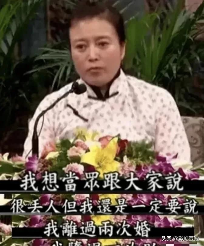 孙红雷“整容”爆红，丁嘉丽功劳过半