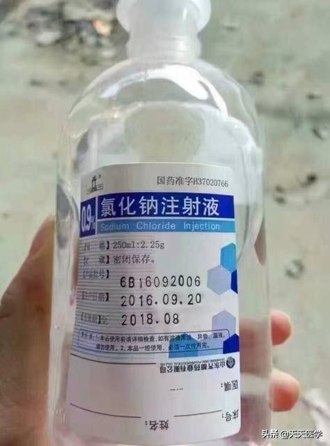 生理盐水的功效与作用（生理盐水称呼的由来和用途）