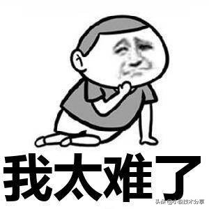 wifi已连接不可上网是什么原因(教你一招解决问题)