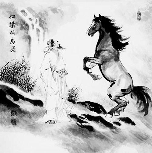 马说原文翻译及赏析(马说全文知识点整理注释)