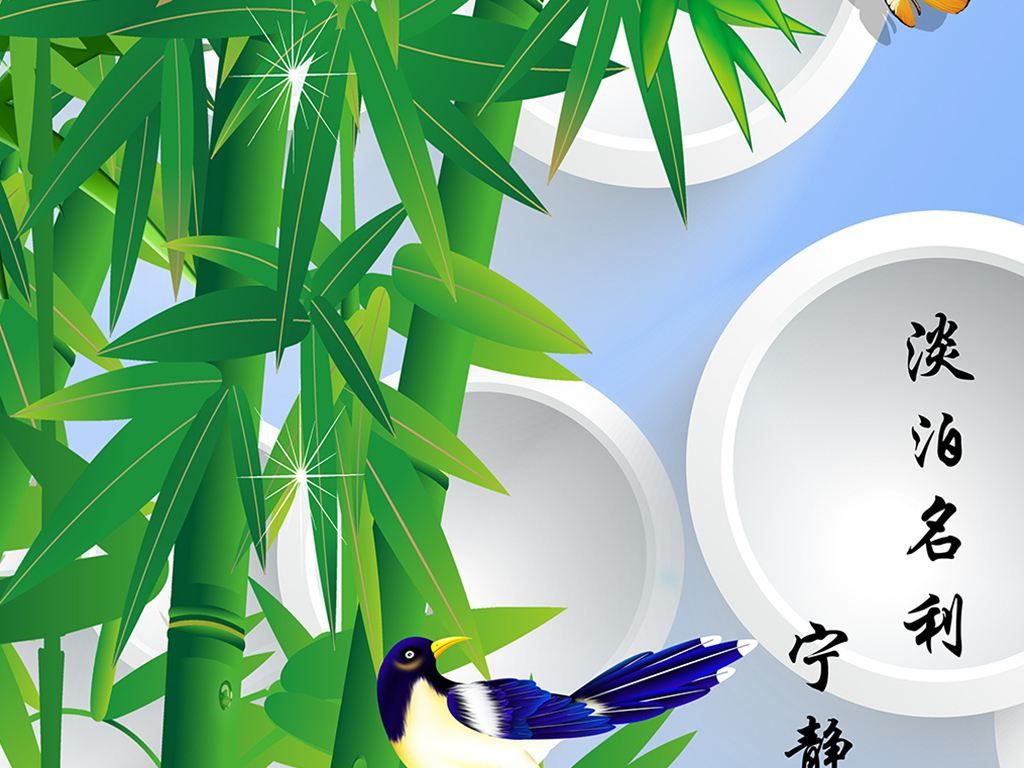 淡然是什么意思解释(淡然的三种意境)