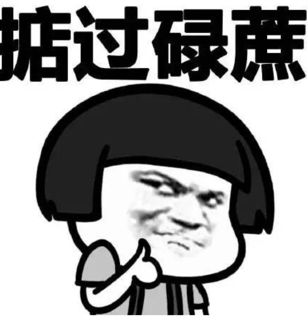 广东人有多讲究好意头(广东人过年吃的意头点心)