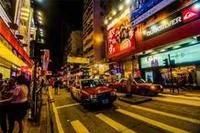 一斤等于多少克(在香港一斤为什么是605克)