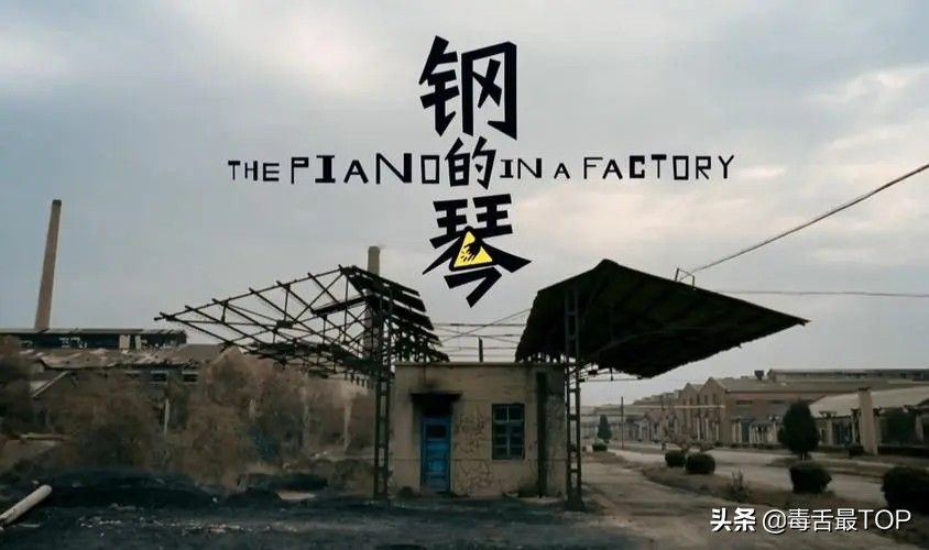 15部评分最高的电影，全都看过的不是一般人，你看过几部