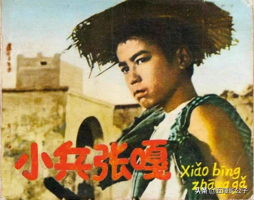 推荐十部红色经典老电影，回忆燃烧的岁月