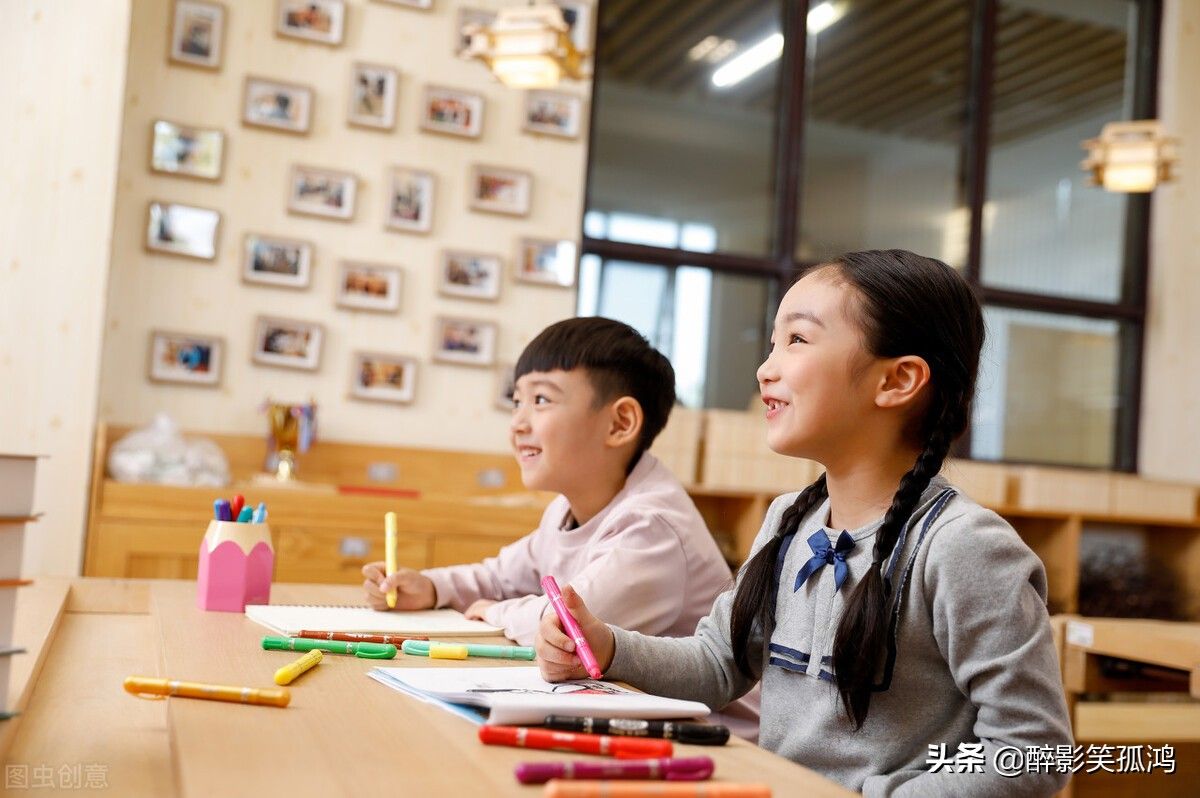 小学生歇后语大全(常用经典谐音歇后语答案)