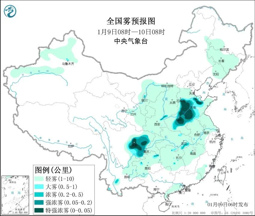 2022年第一股大范围冷空气来袭