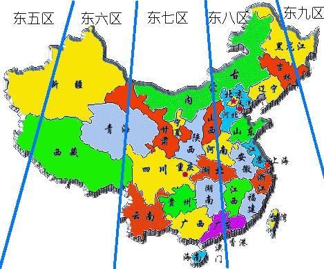 中国横跨5个时区，为什么不区分时区？
