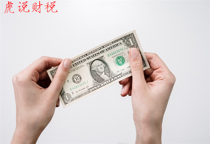 利润的计算方法是什么？现金流与利润，到底哪个更重要？