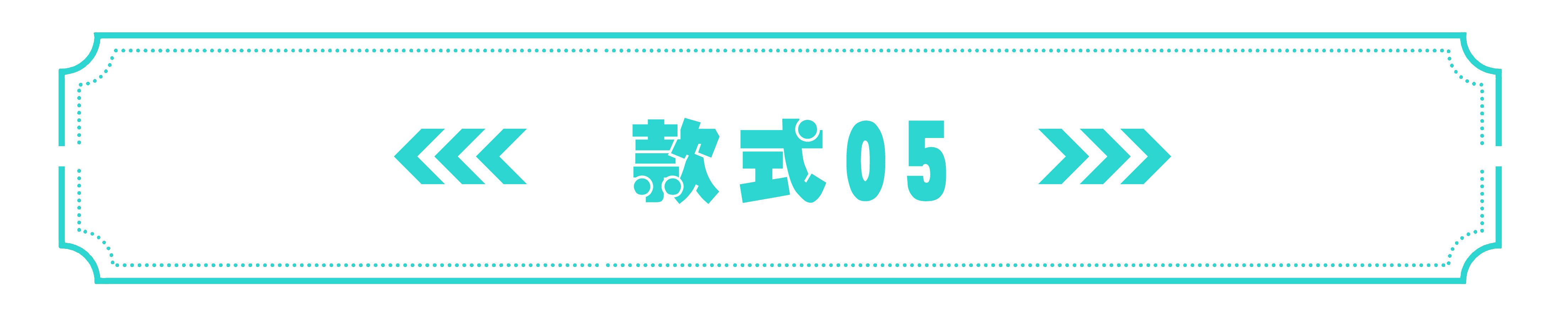 九款颜值颇高的音箱，你觉得哪款更适合你的电脑桌面