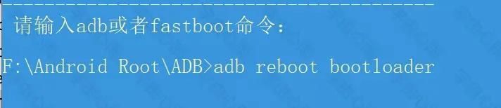 安卓设备通用Root教程丨理论上支持所有安卓设备