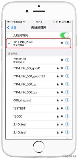 TP-LINK无线路由器的管理地址、用户名、是什么？