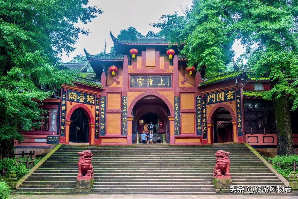 中国有哪些道教名山？盘点中国18座道教名山，你去过几处？