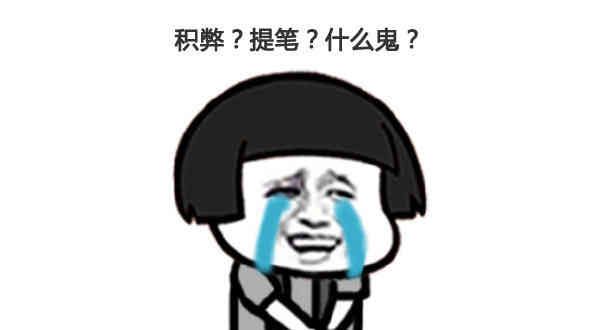 rom与ram的主要区别和作用(ram与rom的区别与联系)