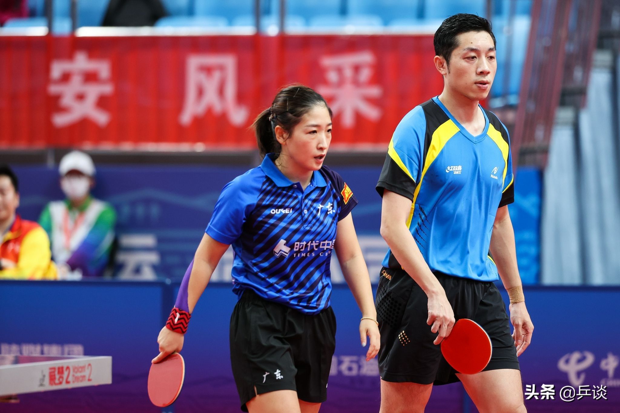 国际乒联公布最新世界排名，国乒占据3项第一，男双混双需努力
