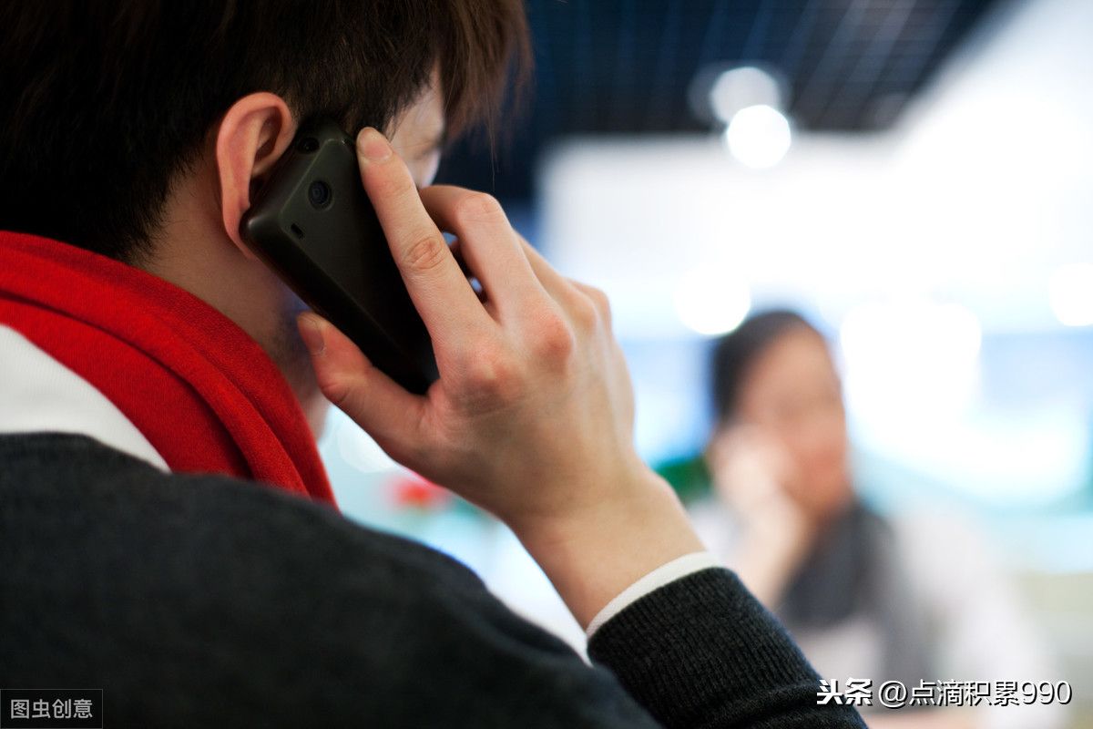 手机电话暂时无法接通是什么原因(7种情况可能无法接通)