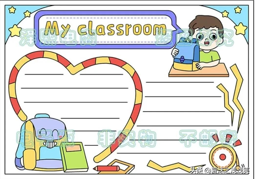 小学生英语手抄报汇总