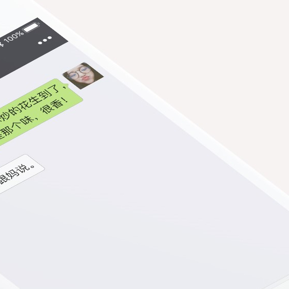 好友恢复是什么意思(恢复聊天记录找回已删除好友微信小技巧)