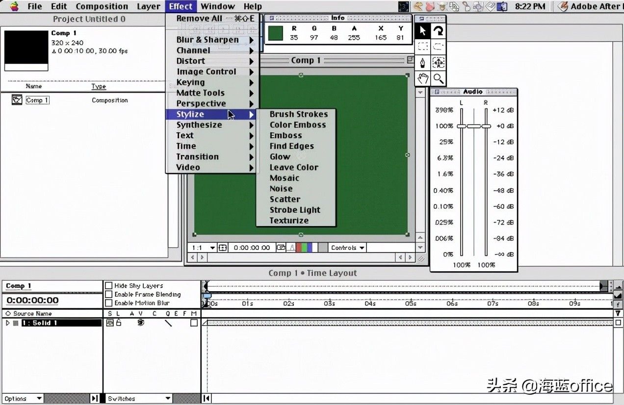 影视后期软件After Effects：从1990年到2022年，经历了这些变化