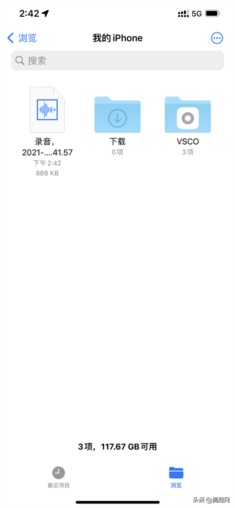 iPhone如何快速进行录音 简单快速启动录音方法