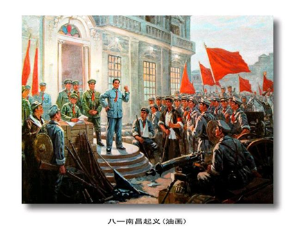 建军节是几月几日成立的(八一建军节的来历简介)