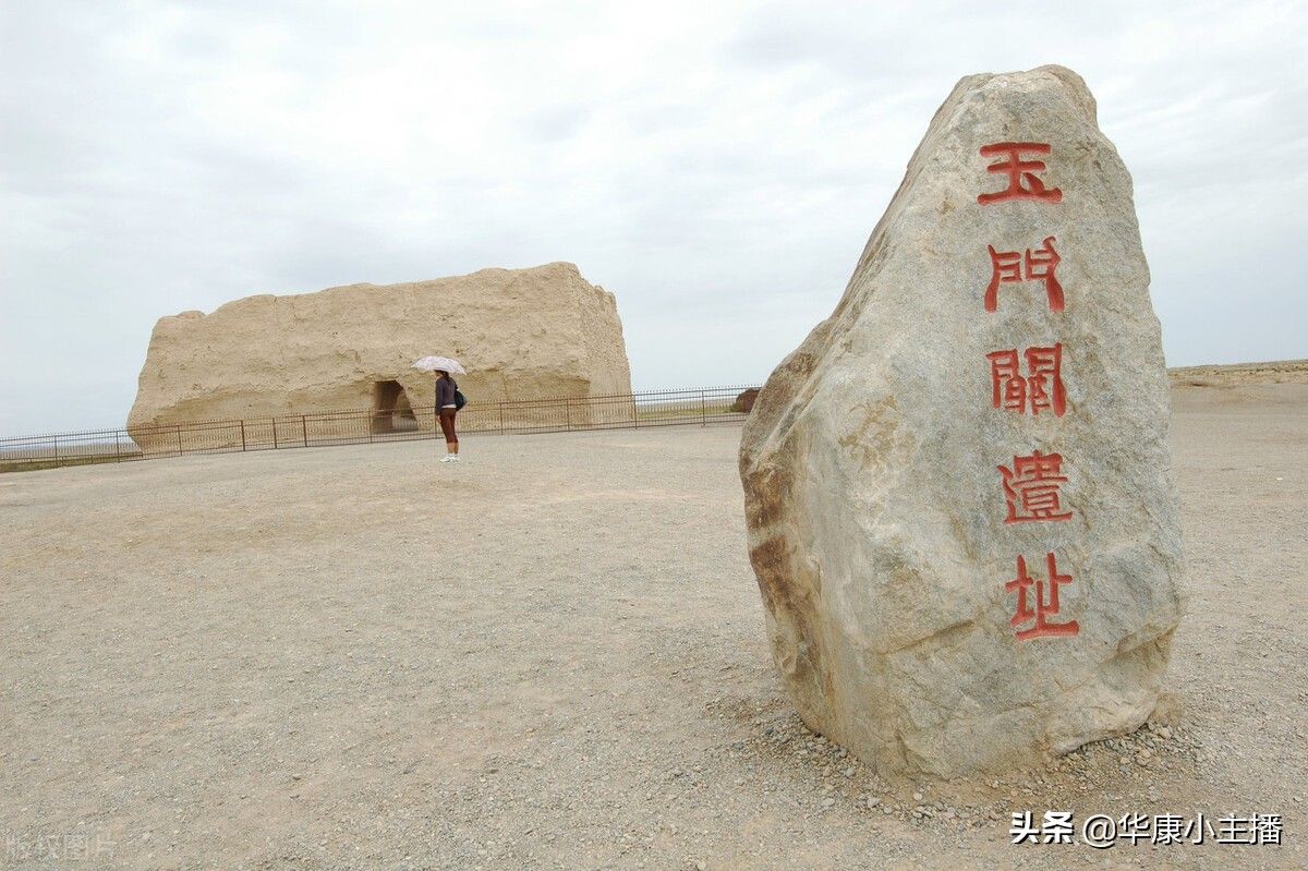 古诗凉州词原文注释(凉州词译文赏析及王之涣作者简介)