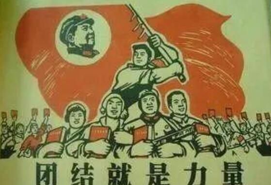 团结就是力量歌词完整标准(团结就是力量合唱歌曲原唱)