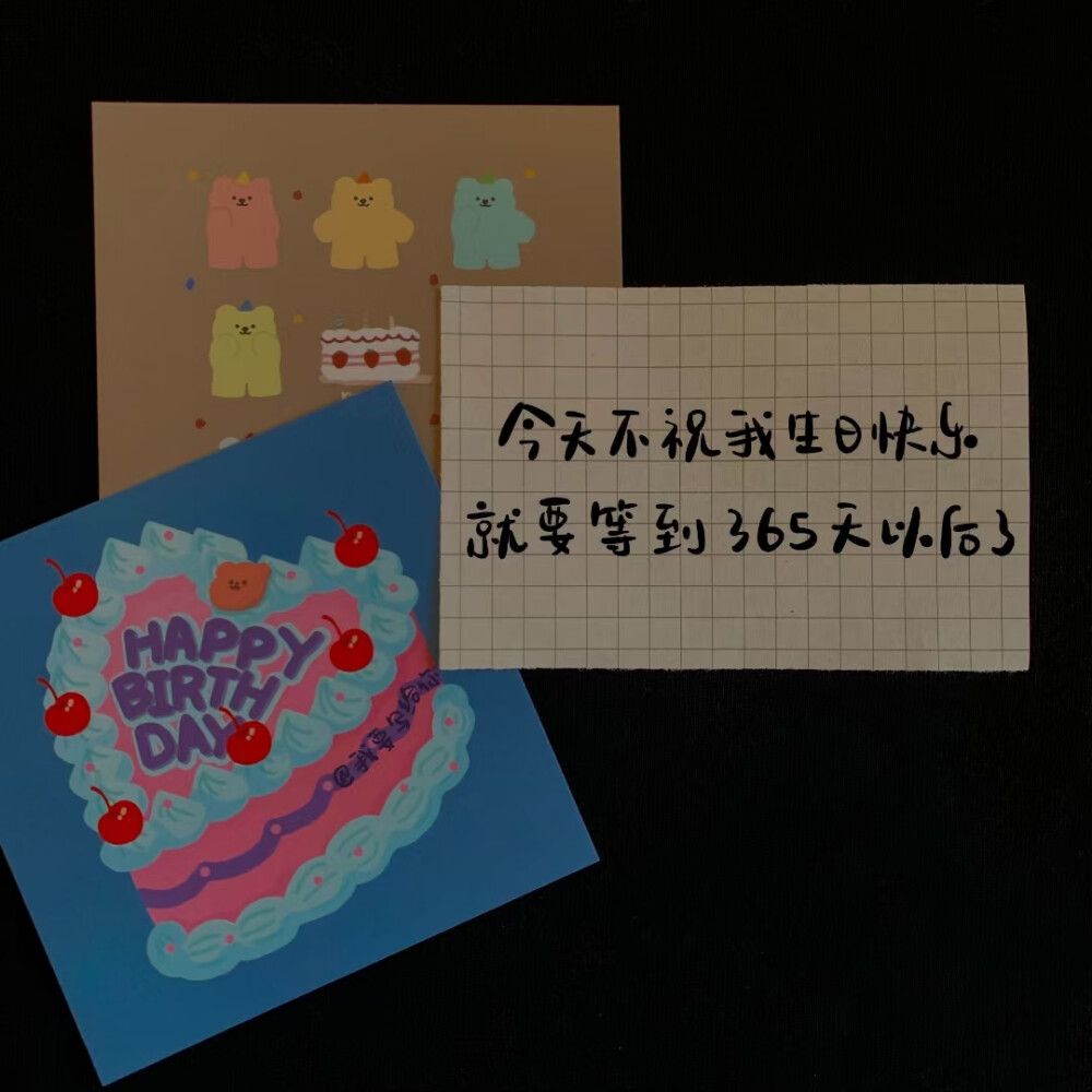 闺蜜生日祝福语简短暖心(祝闺蜜生日快乐的文案)