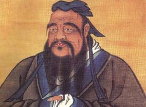 颠覆历史观：孔子原来不姓孔而姓子