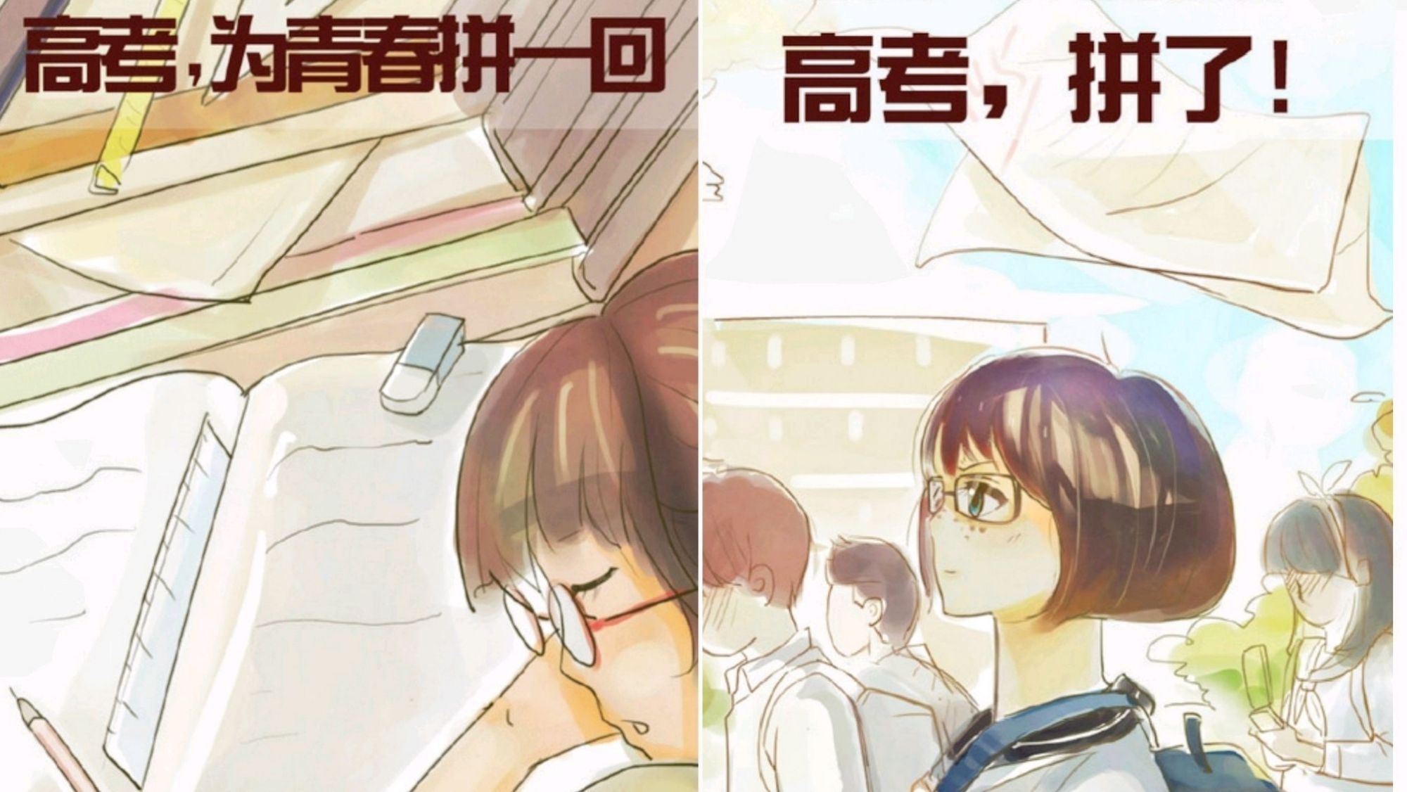 米娜桑是什么意思日语翻译(日语米娜桑干巴爹中文)