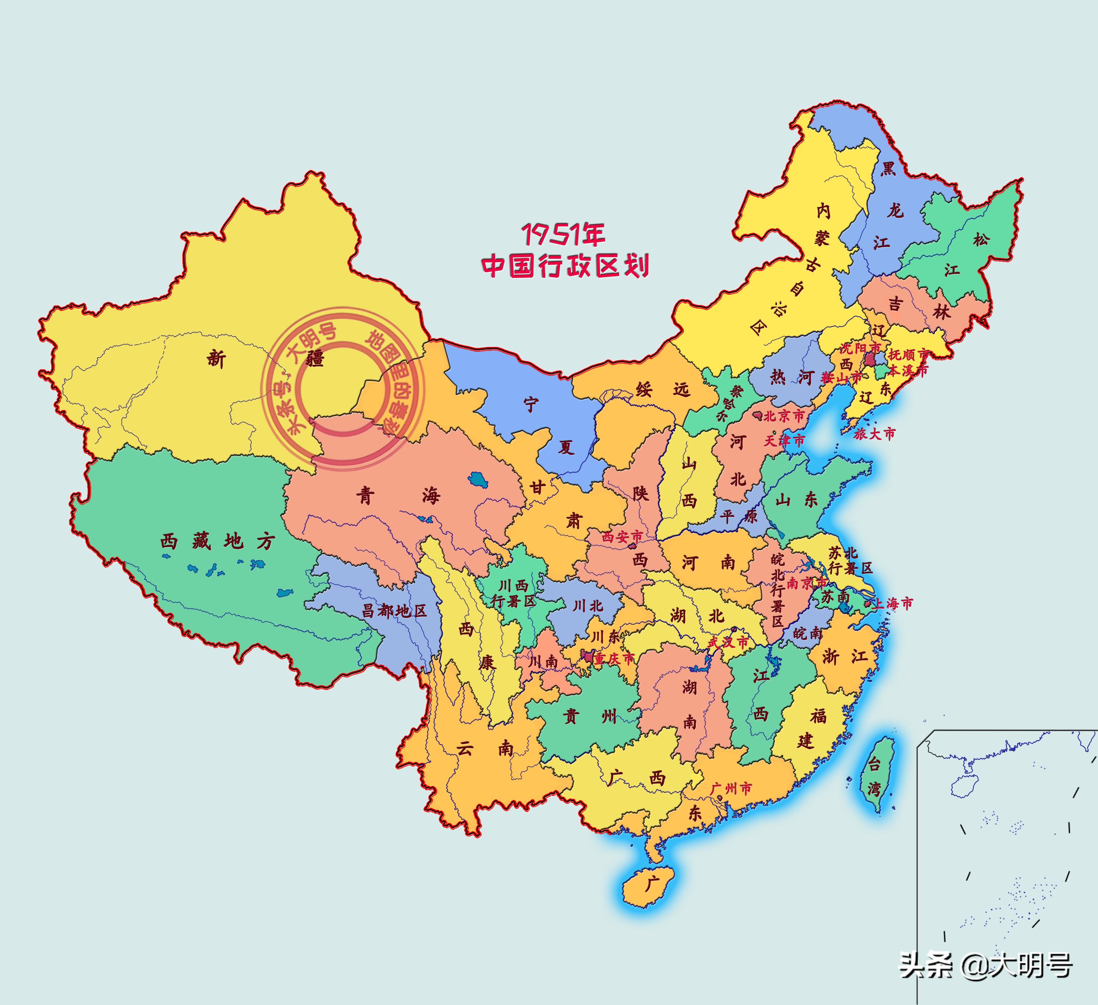 中国一共有多少个省会（中国到底是34个省还是36个省）