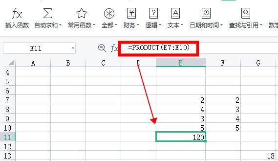 excel乘法函数怎么用，excel乘法函数公式使用教程