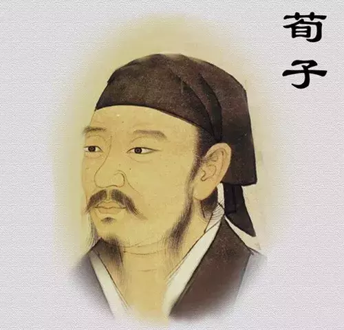 荀子是什么学派的(荀子简介和经典名言20句)