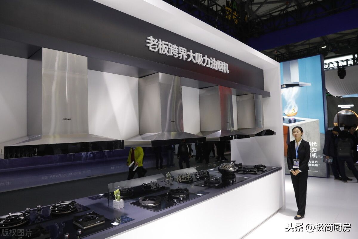 抽油烟机什么牌子好？2020年抽油烟机10大品牌排行榜