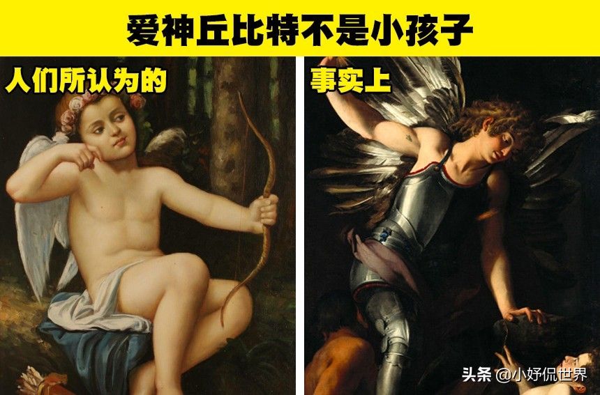 丘比特是什么意思解释一下(爱神丘比特不是小孩子)