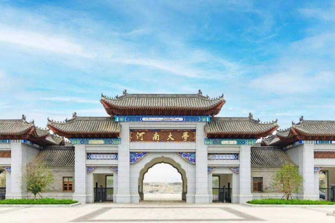 2022年择校指南，郑州市高校大盘点