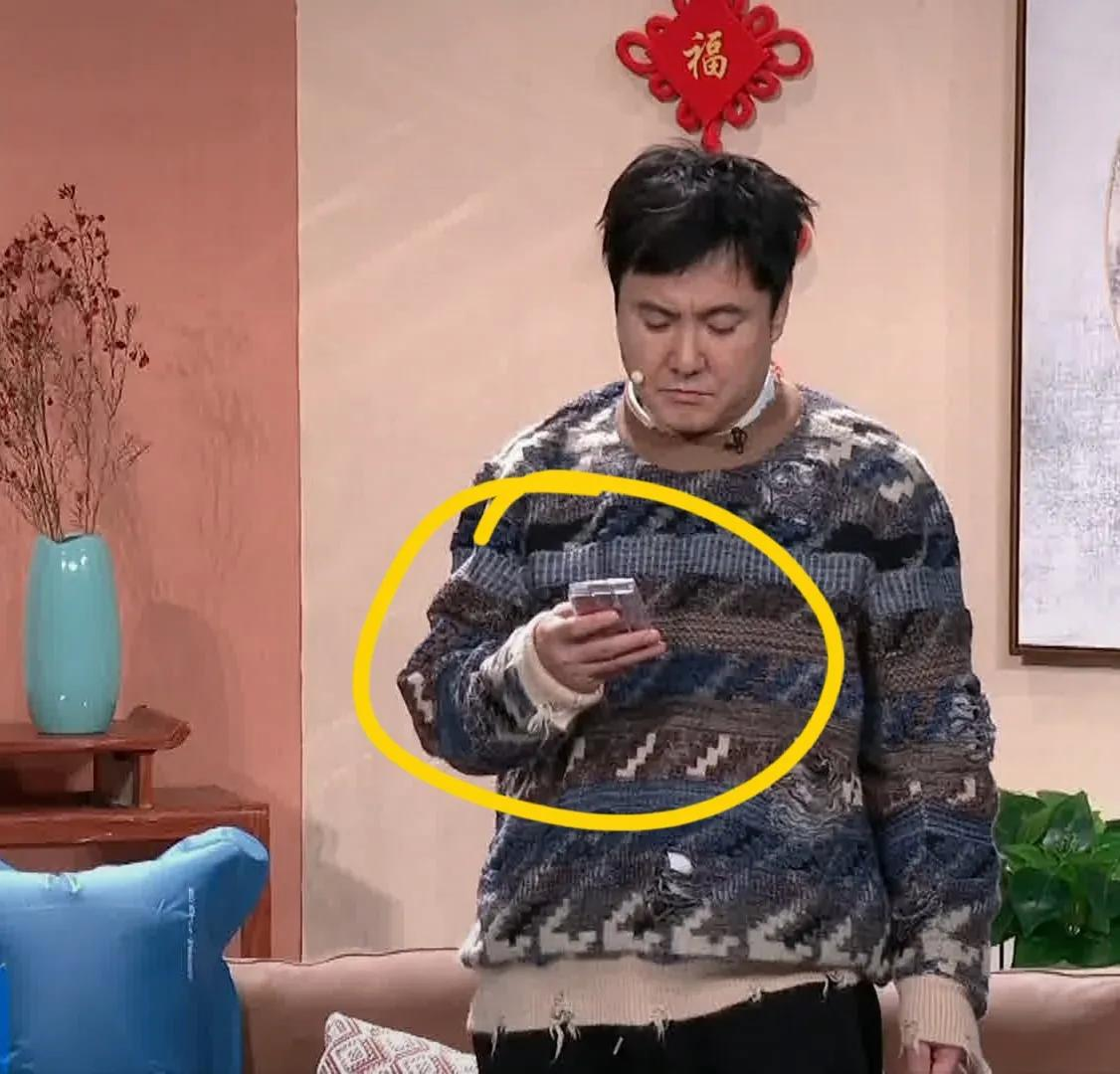春晚第一波笑点来了：沈腾自比元宇宙“狗王”，林永健撞脸年画虎