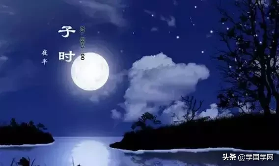 辰时是几点到几点的时间(出生的时辰决定了你的性格)