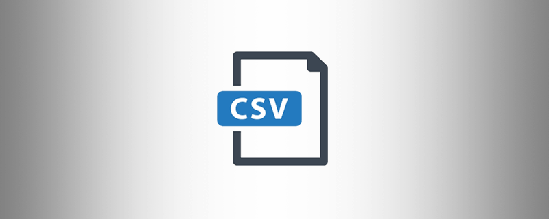 csv是什么意思（csv文件用什么文件）